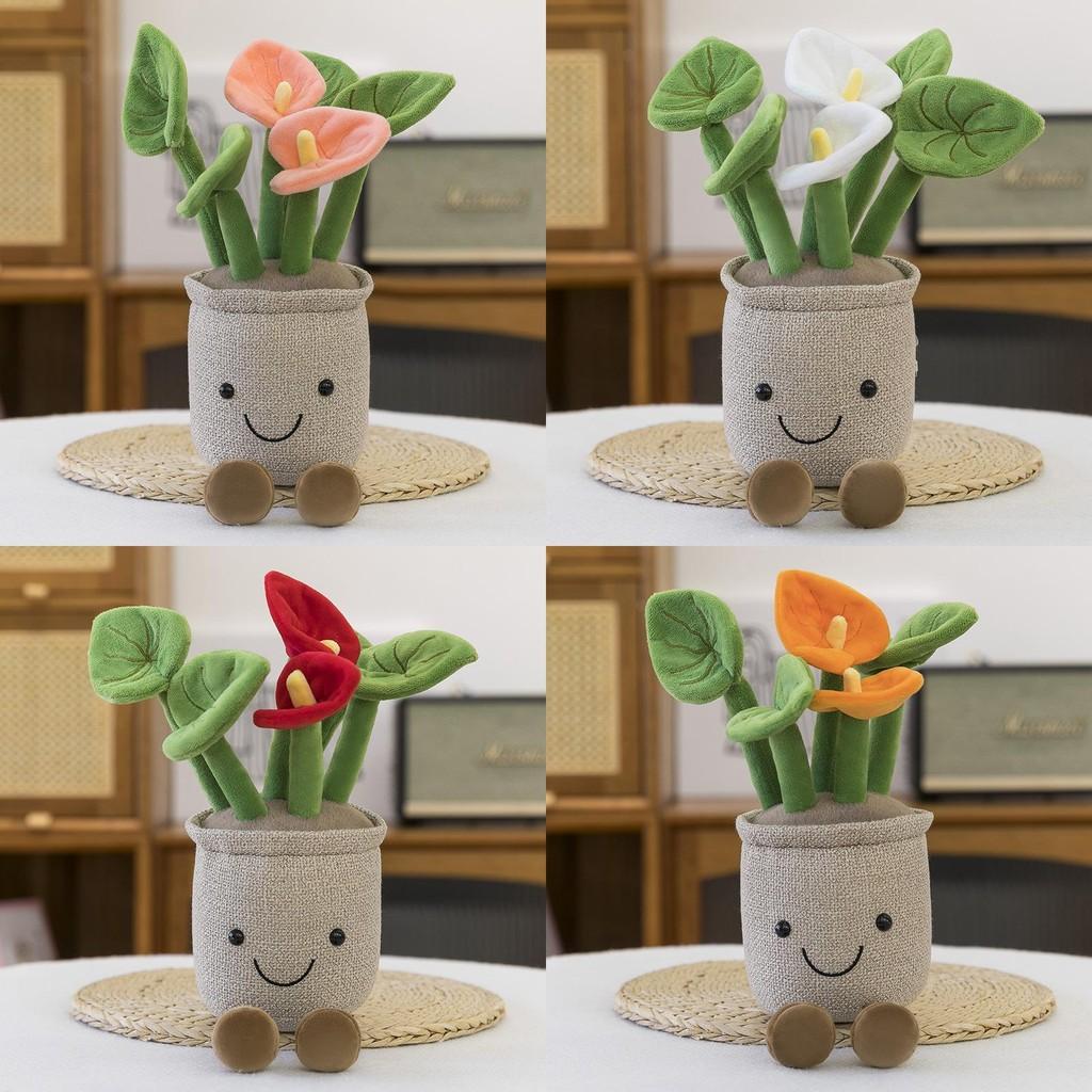 Sunflower Orchid Lotus Plsuh Toy Stuffed Doll Kids Gift Cartoon Decorations