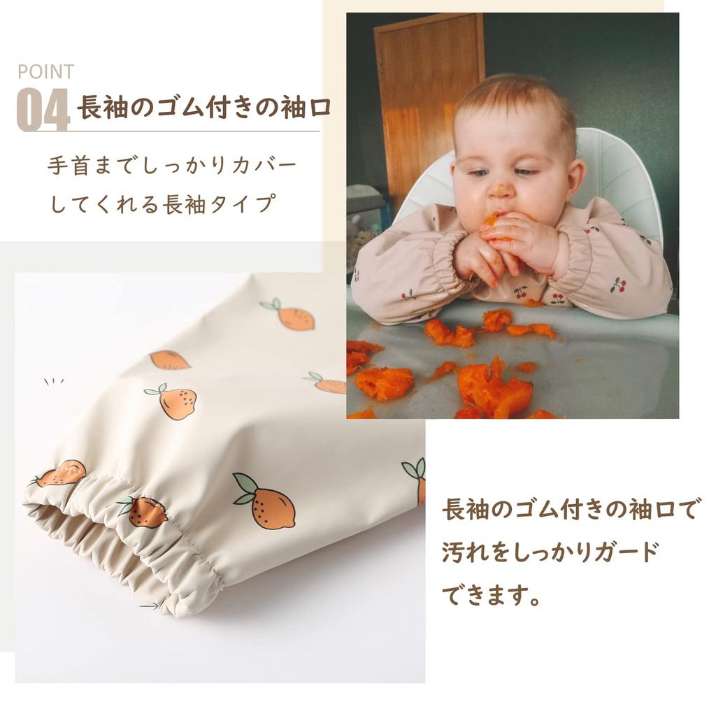 Нагрудник для кормления для долгого кормления ребенка в возрасте от 6 месяцев до 54 месяцев, для поступления в детский сад, подарок для новорожденного, [kalavika] для младенцев, с рукавами, слюнявчик, фартук, водонепроницаемый,