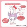Sanrio Mini Headband Mascot Holder Hello Kitty 045322