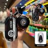 ABS Baking Paint Style Car Remote Key Case Cover Shell For Mercedes Benz 2022 C S Class W206 W223 S350 C260 C300 S400 S450 S500 R6