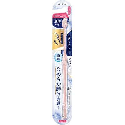 Зубная щетка Ora2 PREMIUM Aura Two Premium "Smooth Fit, Super Compact, Soft Whitening Toothbrushs Material] Материал ручки (часть тела): Сатура