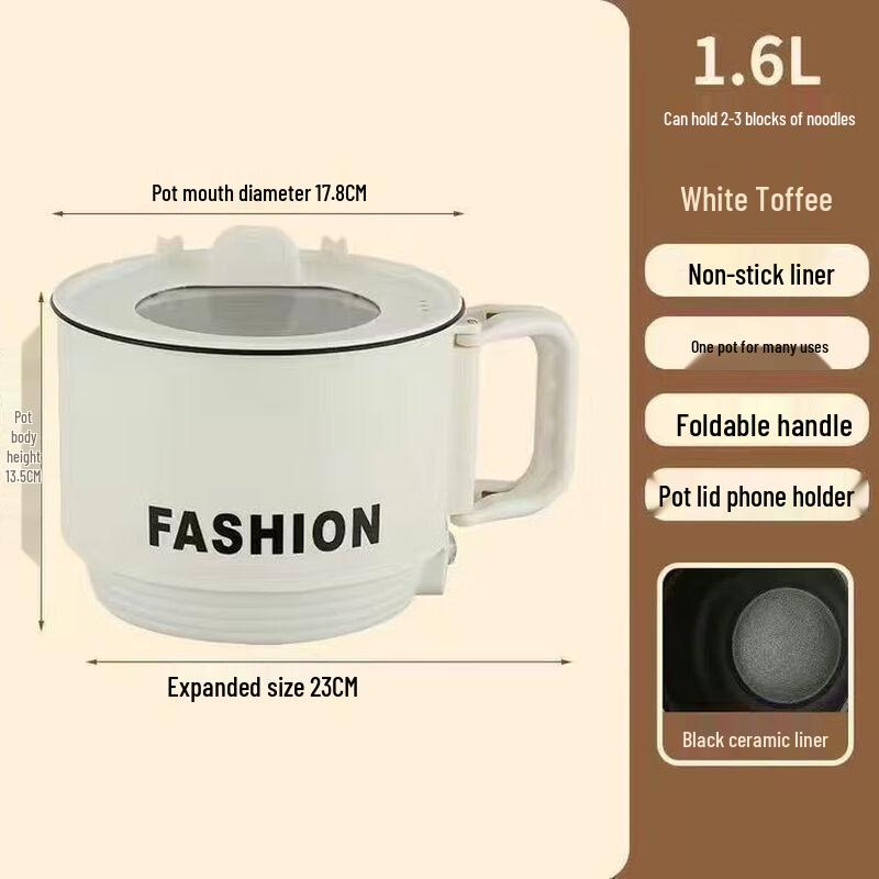 Портативная электрическая мультиварка с пароваркой