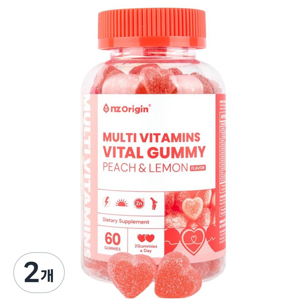 Детский мультивитамин Vital Gummies со вкусом персика и лимона, 60 таблеток, 2 шт. (Происхождение: Новая Зеландия)