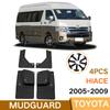Брызговики для Toyota Hiace 2005-2009 Брызговики Передние Задние Крыло Автомобиля