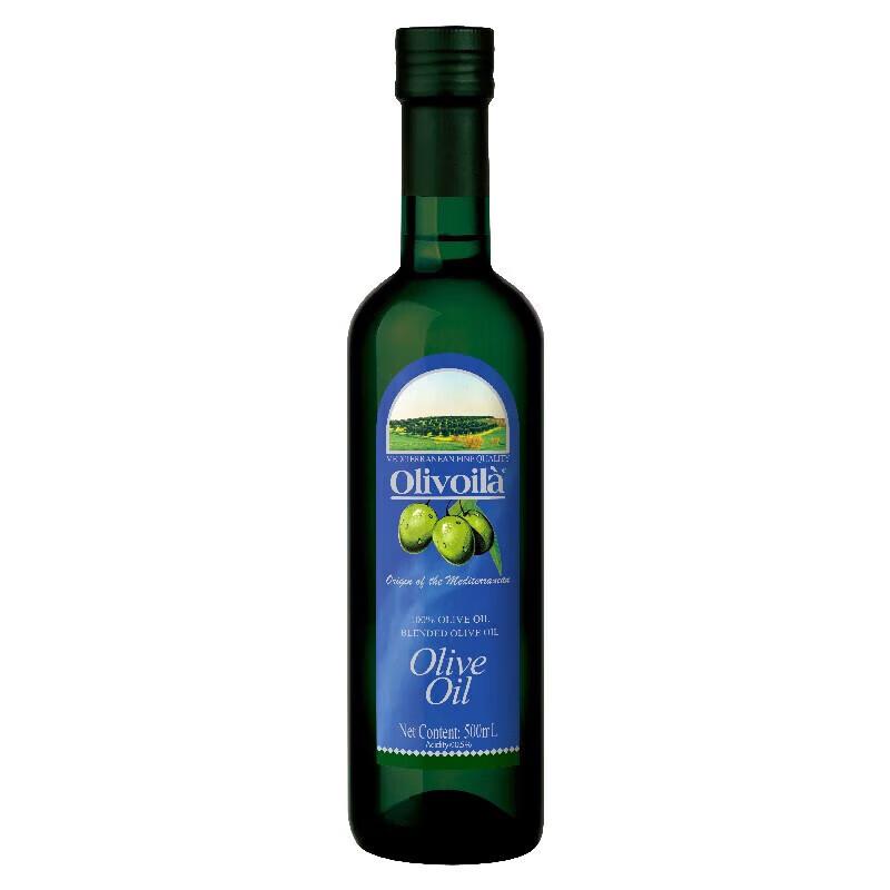 Olitalia Pure Olive Oil Gift Box Set (2x500ml)
