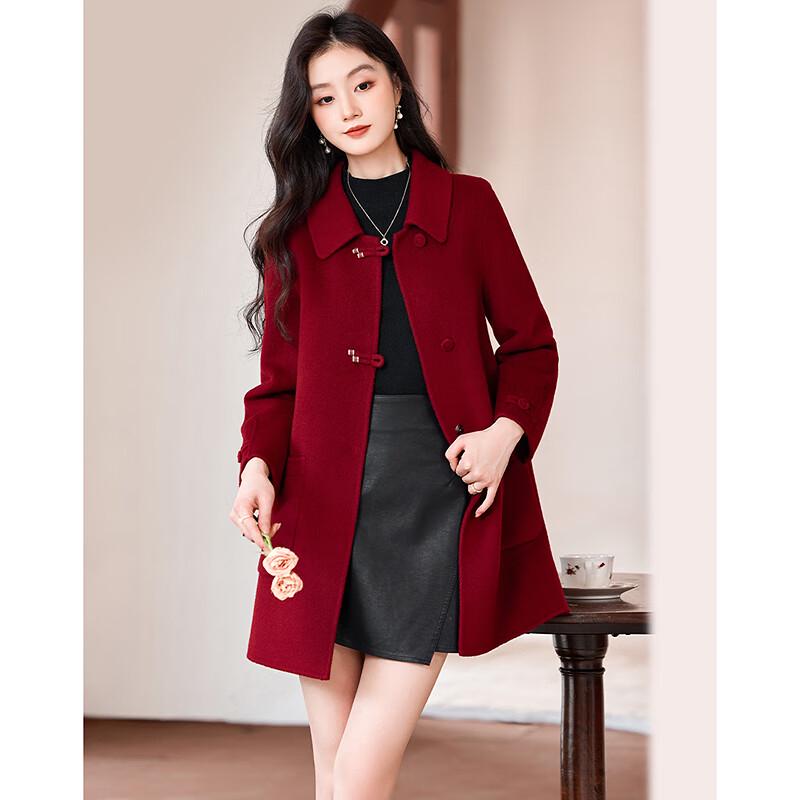 Sisui Nianhua Women's Elegant Mid-length Wool Blend Coat