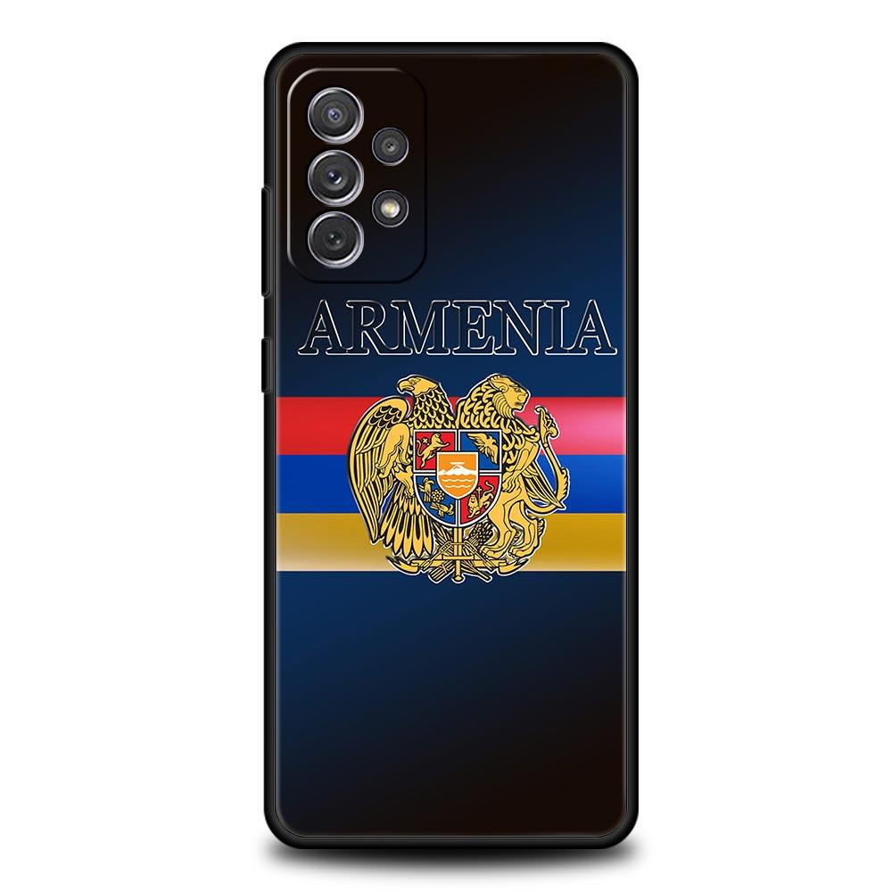 Чехол для телефона с армянским флагом Армении для Samsung Galaxy A13 A51 A71 A41 A31 A21S A11 A03S A12 A32 A52 A22 A23 A33 A53 A73 5G