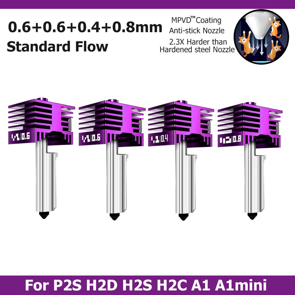 MPVD™ Hotend For Bambu Lab H2D H2S H2C P2S A2L Hotend Hardened Steel 0.2/0.4/0.6/0.8mm Hotend For A1 A1mini For Bambu H2D Parts