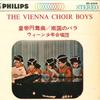 7inch Record VIENNE CHOIR BOYS - Kaiser Walzer / Rosen Aus Dem Suden SFL3509 PHILIPS Japan Classical Used