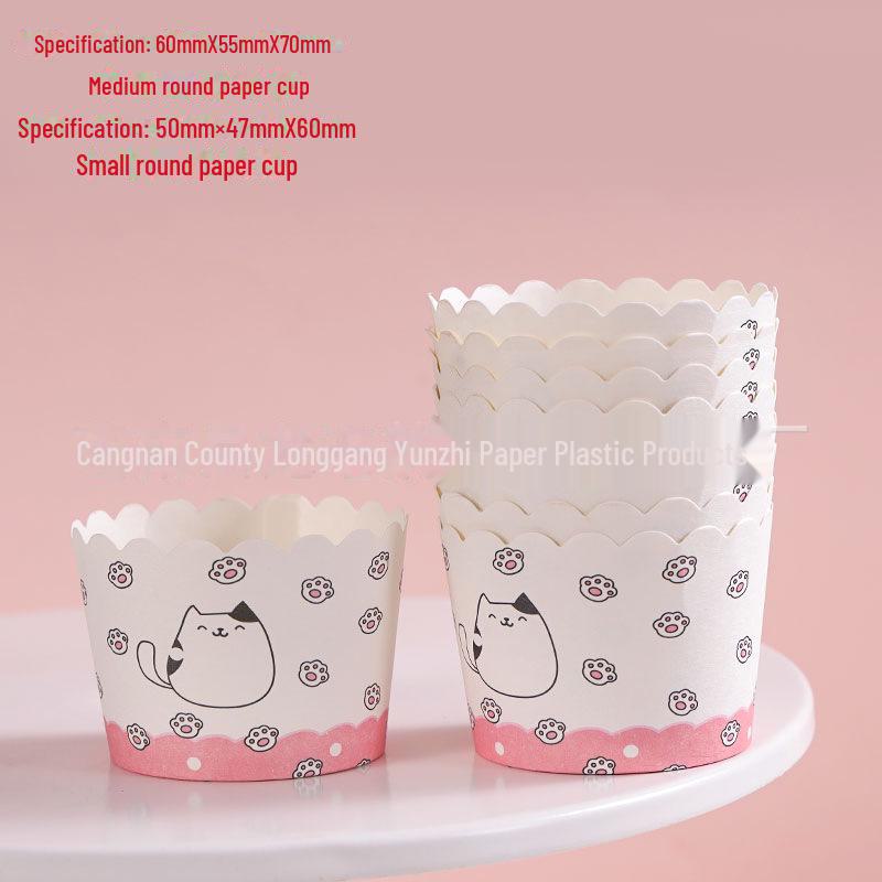 Формочки для кексов из термостойкой бумаги Thomas - набор из 50 шт.