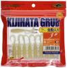 Ecogear Worm, Kijihata Grab, 3-inch, #010, Pearl Glow (Luminous), 16403