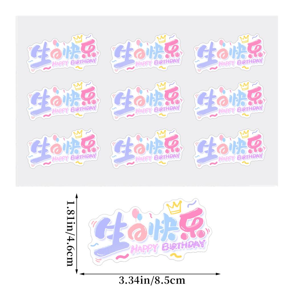 Birthday Party Decoration Creative Color Box Christmas Proposal Wedding Arrangement Snack Candy Gift Box