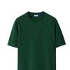 Burberry Short-sleeve Cotton T-shirt Men's 80849491