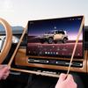 Силиконовый чехол для экрана центральной консоли Chery iCAR V27, Рамка для навигации - Устойчивый к царапинам аксессуар для интерьера