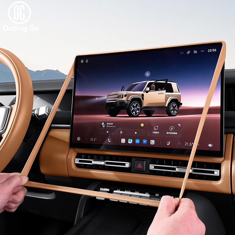 Силиконовый чехол для экрана центральной консоли Chery iCAR V27, Рамка для навигации - Устойчивый к царапинам аксессуар для интерьера