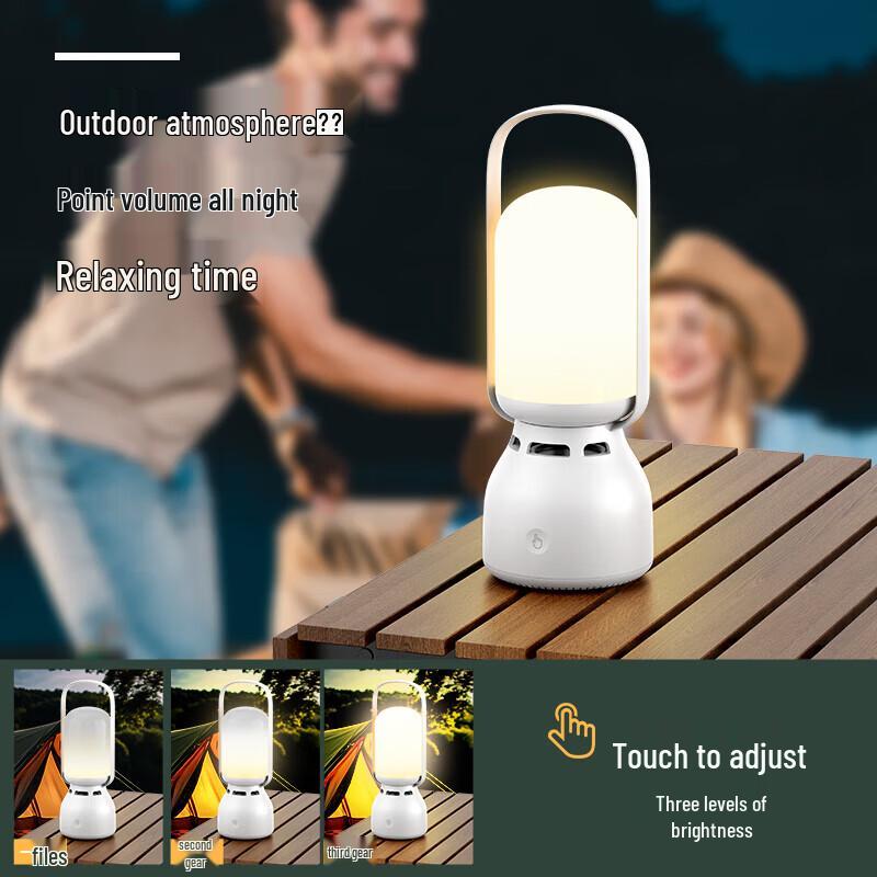 Портативная Bluetooth-колонка Shizuku с фонариком для кемпинга (Китайская версия)