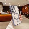 Подходит для Samsung S25ULTRA Боковая перфорация Магнитная адсорбция Чехол для мобильного телефона SAMSUNG Прозрачный Все включено S24FE Защитный чехол S23