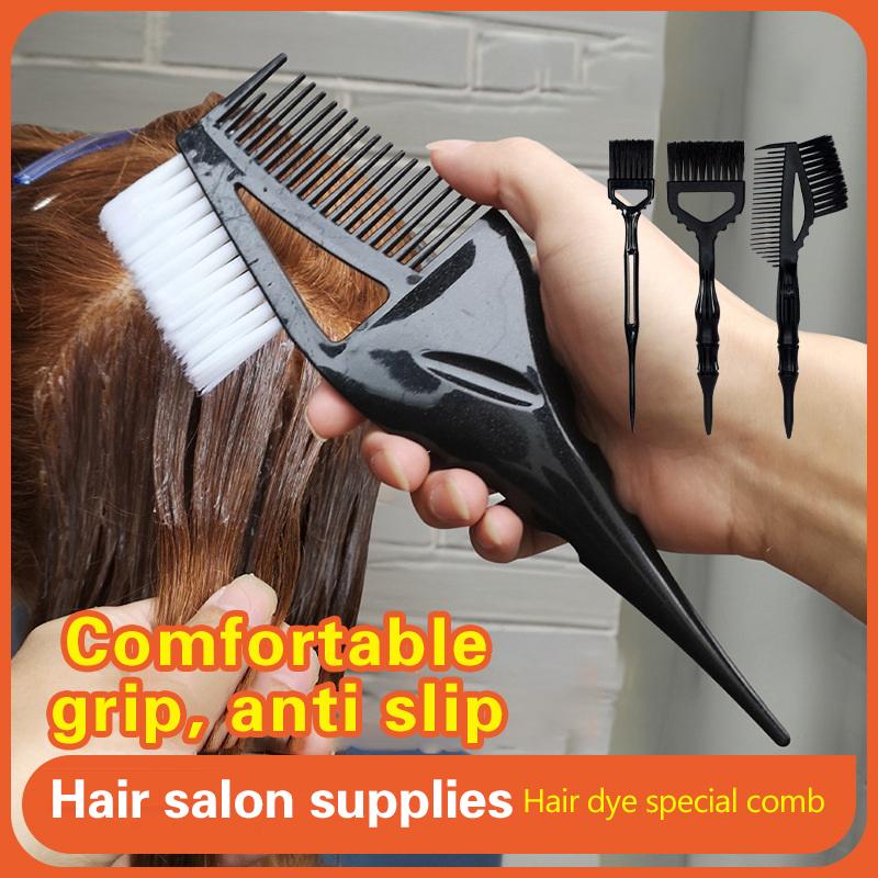 Кисть для окрашивания волос, нескользящая кисть для окрашивания волос, кисть для окрашивания волос, аппликатор для краски для волос, щетка для пыли, аксессуары для укладки, инструменты