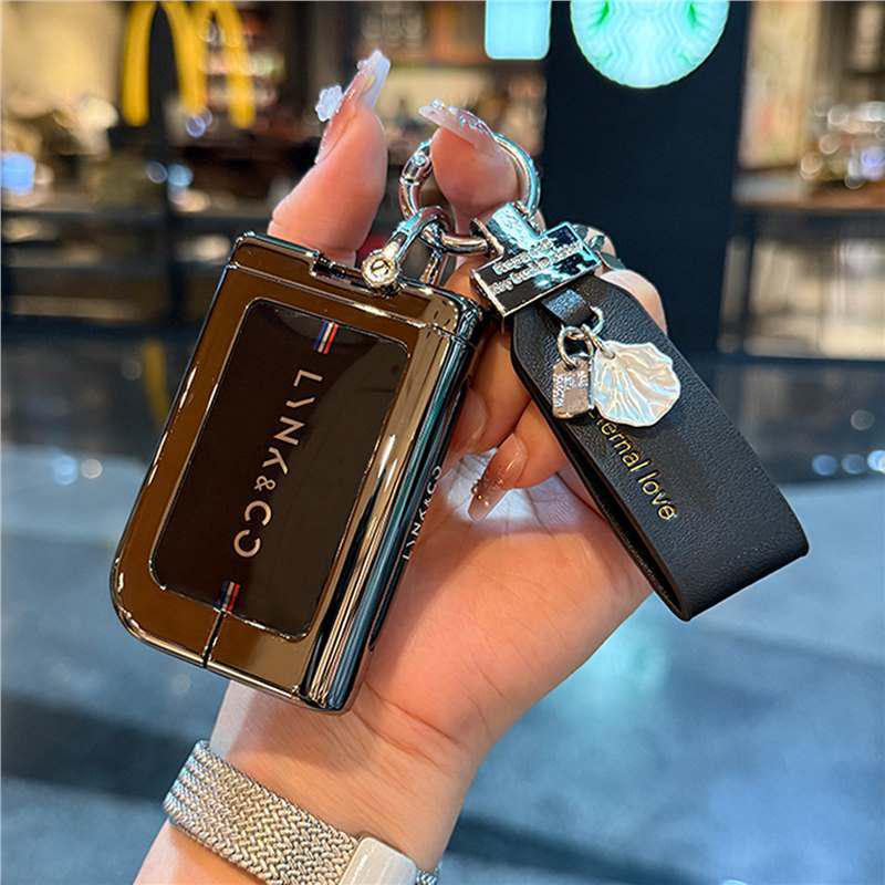 Чехол для ключа Lynk & Co 06/07 2020-26 Металлический защитный корпус Автоаксессуар