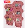 Lele Orientation Five-piece set for women T Shirt Sunflower floral lettering artistic vintage print Spring, Summer, Autumn Casual Elegant Women's