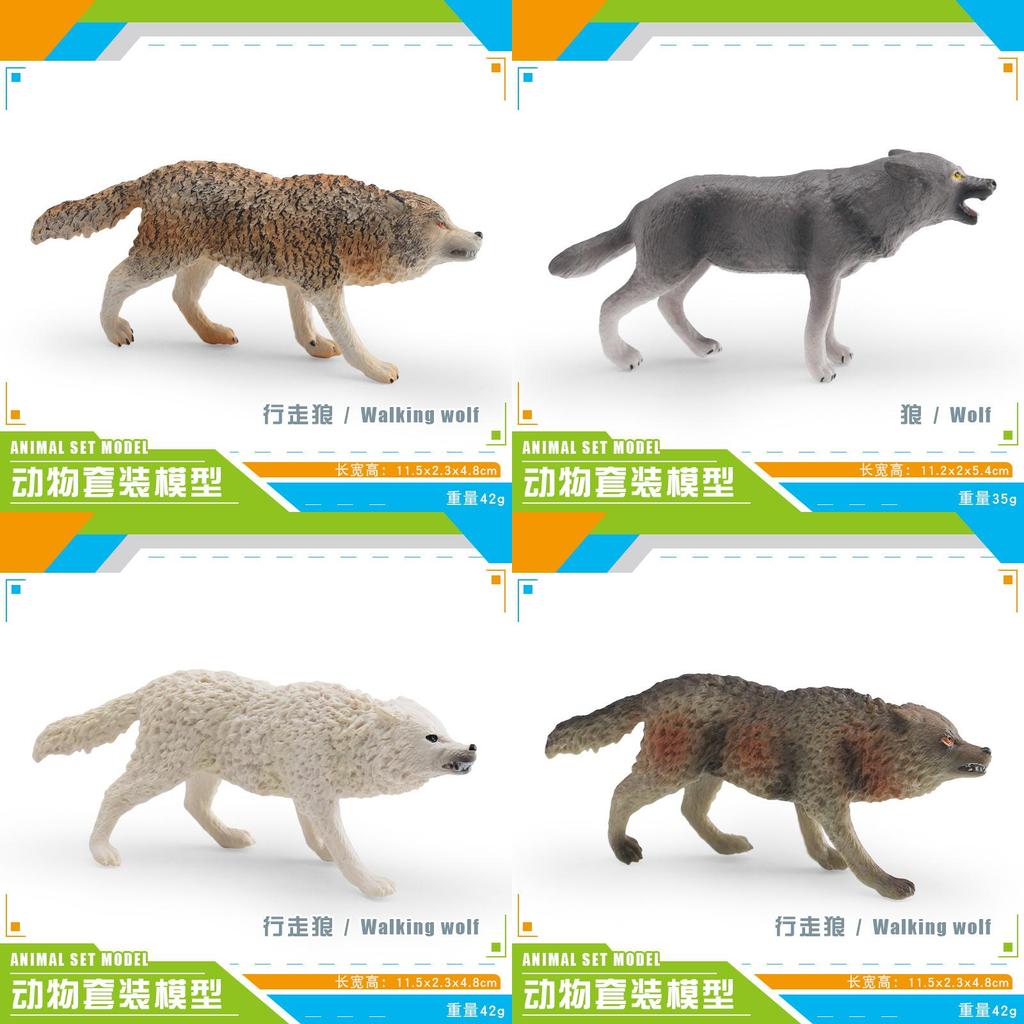 Natureinspired Animal Pvc Models Collection With Standing Wolf Figures For Childrens Toys