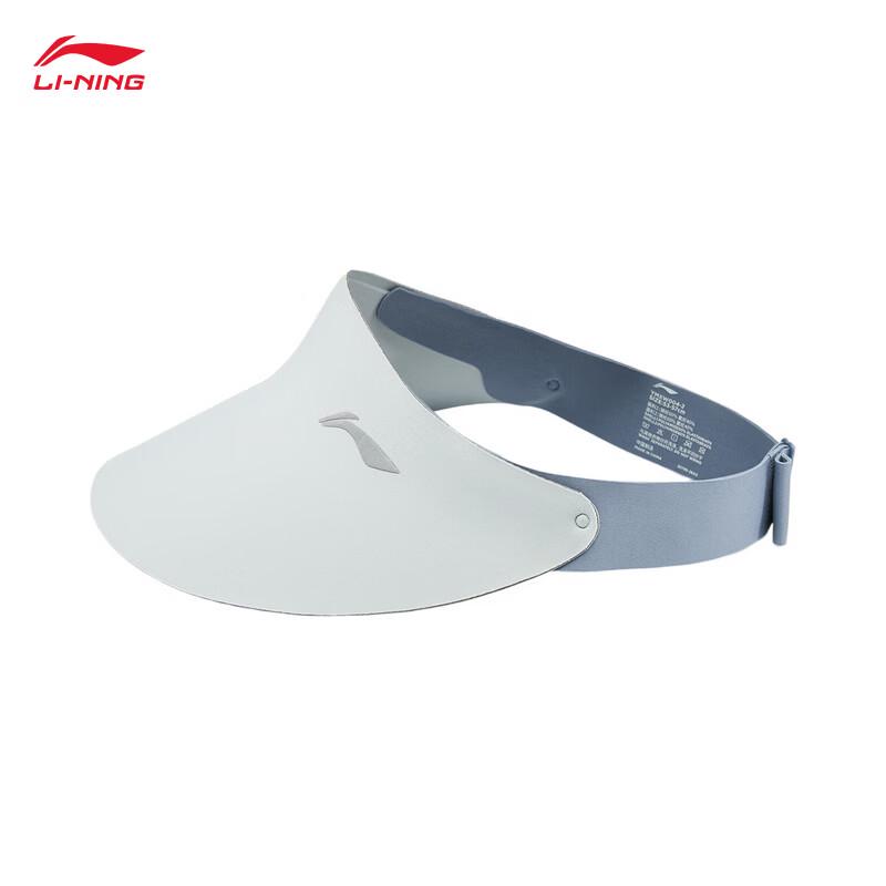 Li-Ning Спортивный козырек для молодежи