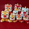 New Year's Lion Dance Plush Toy Guofeng Lion Dance Keychain Pendant Bag Pendant Company Annual Meeting Doll Gift