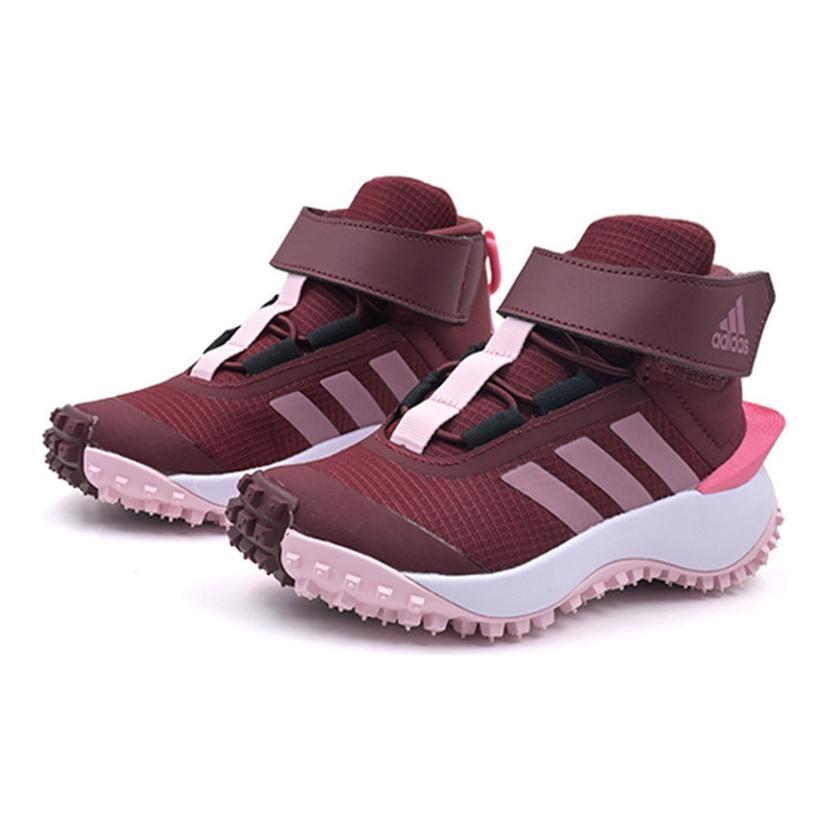 adidas Fortatrail Нескользящие Устойчивые к истиранию Нескользящие Устойчивые к истиранию Низкие Детские Беговые Кроссовки IG7267