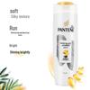 Pantene Anti-Dandruff & Shining Hair Shampoo