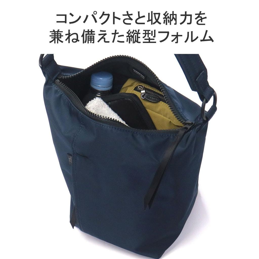 Porter Shell Tote Bag (L) 679-36802 Dark Navy50