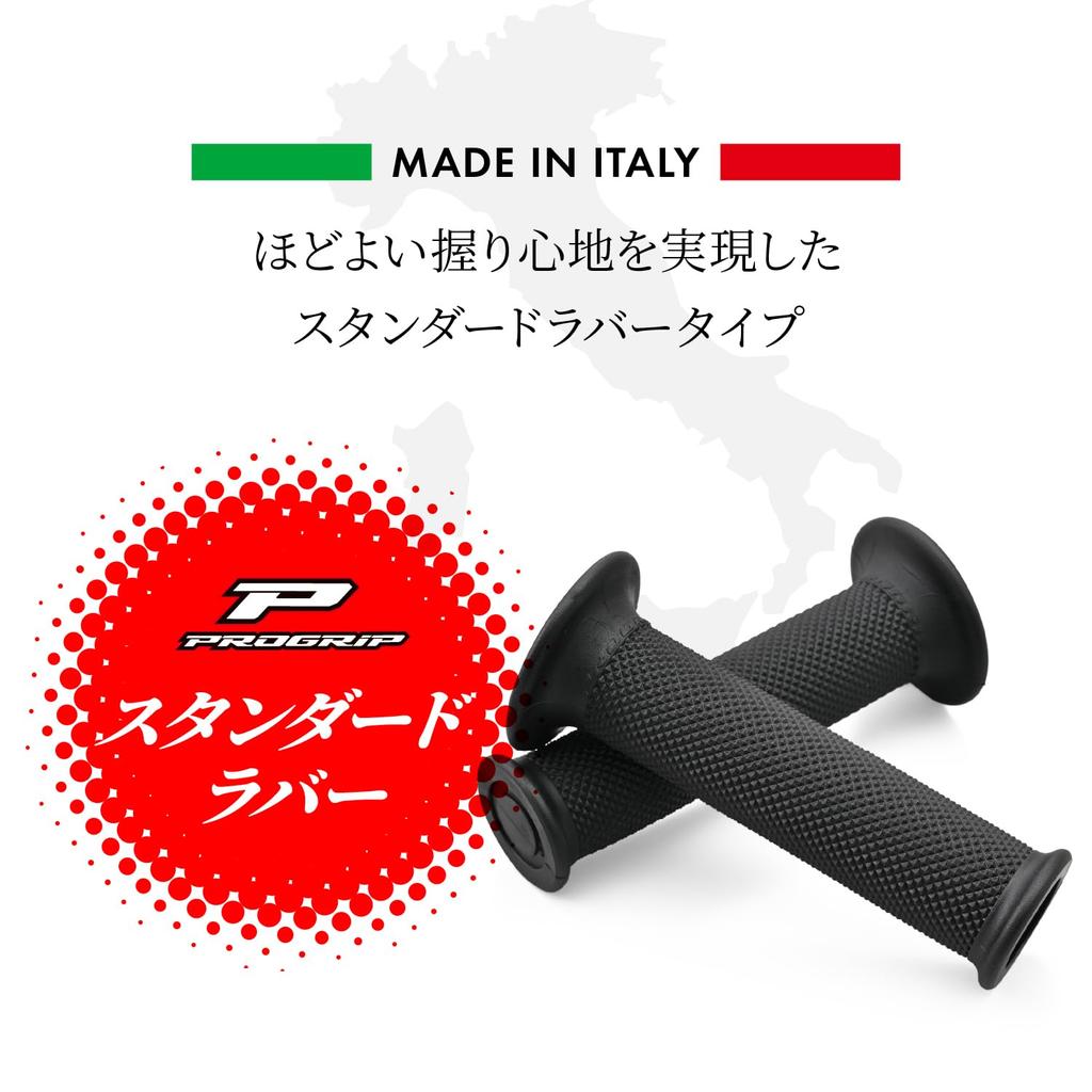 Daytona ProGrip 24143 Motorcycle Grip Handle Diameter 0.9 Inch (22.2 Mm) 4.9 Inches (125