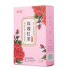 Rose Black Tea Bag Triangular Packaging Low Temperature Roasting Aromatic Fragrant Flower Flavored Tea