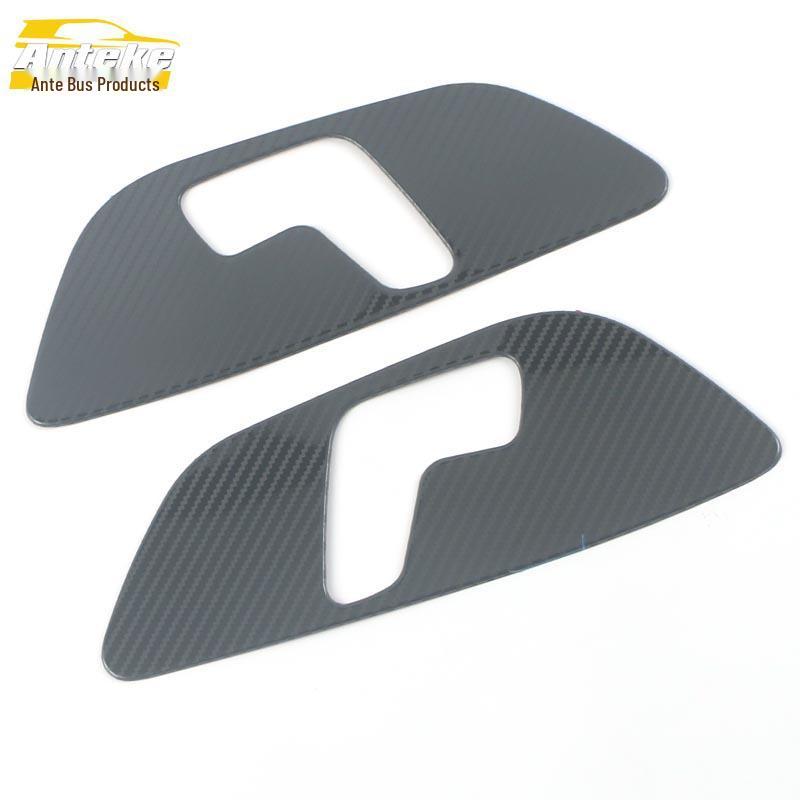 Декоративная рамка переключателя регулировки сиденья CS55PLUS с пайетками - Совместима с моделями CS55