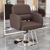 High-End Adjustable Rotating Hair Salon Chair for Grooming and Hairdressing