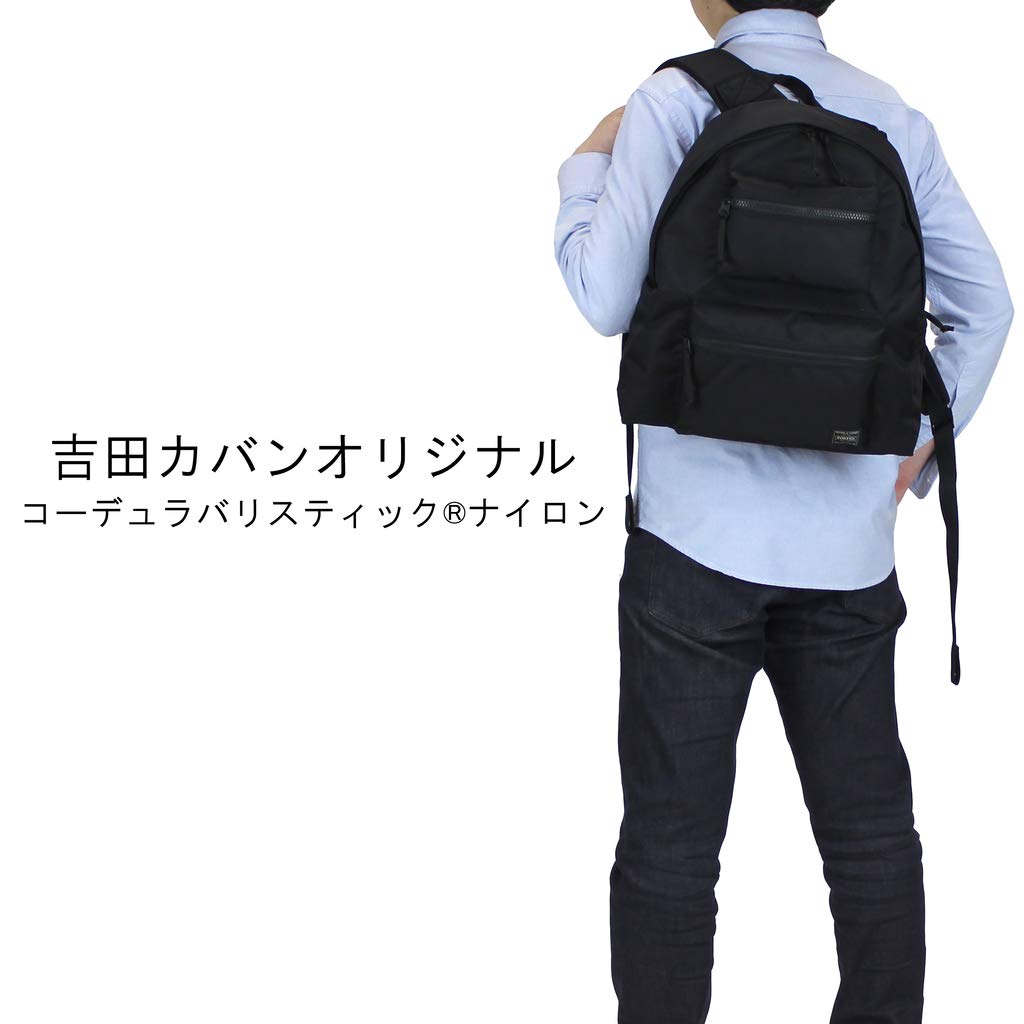 Porter UNIT DAYPACK Рюкзак 20л [Porter] 784-05470 Хаки/30