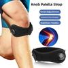 Adjustable Knob Sports Knee Guard Band Tendon Injury Patellar Strap Knee Brace  Climbing