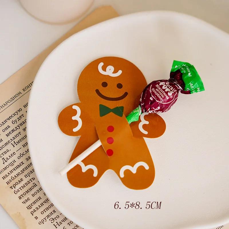 50Pcs Cute Cartoon Christmas Lollipop Decorative Cardboard Holiday Party Christmas Atmosphere Candy Packaging DIY Decoration