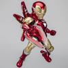 HiPlay Morstorm Iron Man MK85 SD Edition Pre-Colored Plastic Model Kit