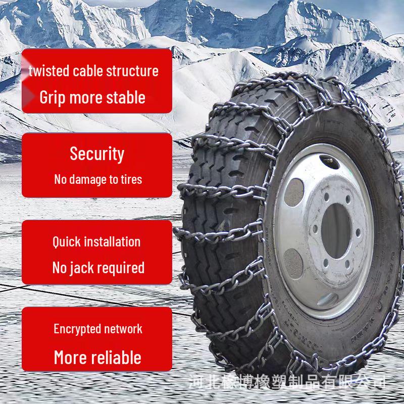 2025 Anti-Skid Manganese Steel Chains for Pickup Truck Off-Road Tires - Winter Snow & Ice Emergency Use