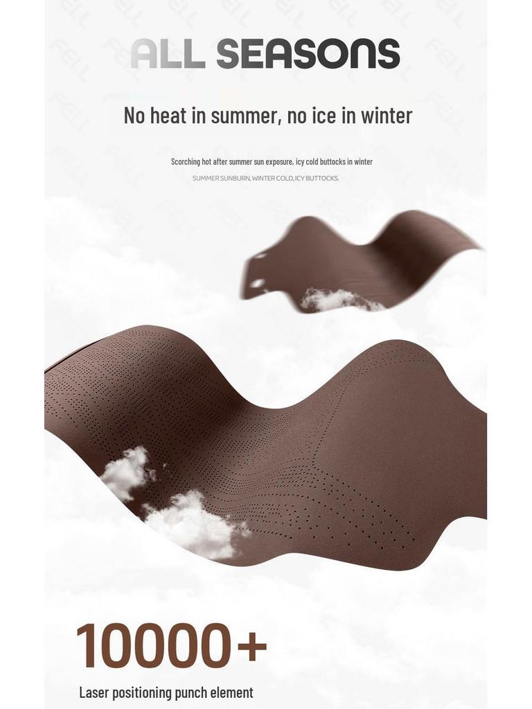 Универсальная полузакрытая подушка на сиденье автомобиля для Tiggo 8 - Подходит для 5- и 7-местных автомобилей, Комфорт в любое время года