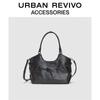 Женская сумка через плечо URBANO REVIVO UAWB60216 большого объема