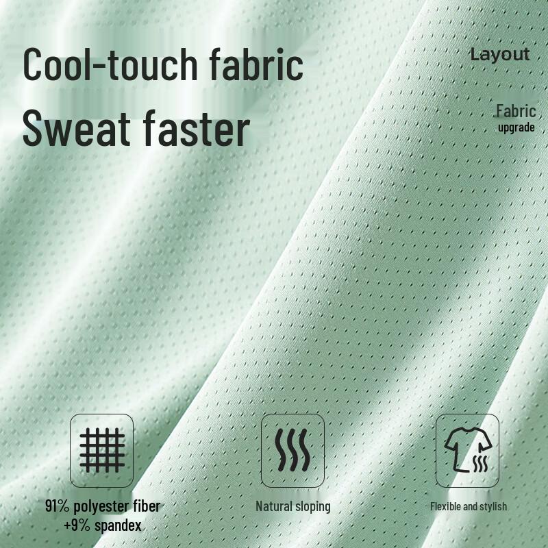 Baleno Men's Ice Silk Quick-Dry Breathable Mesh T-Shirt