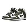 Nike Детские кроссовки Dunk High GS Cargo Khaki Green White DB2179-105