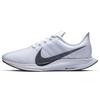 Zoom Pegasus Turbo 'Белый Черный' Женские AJ4115-102