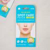 Haerin Spot Care Patch Yellow Spot