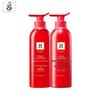 Red Line Damage Repair Shampoo & Conditioner Set