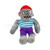4 Inch Plants Vs Zombies Plush Toy Pendant Game Merchandise Stuffed Doll Kids Birthday Gift