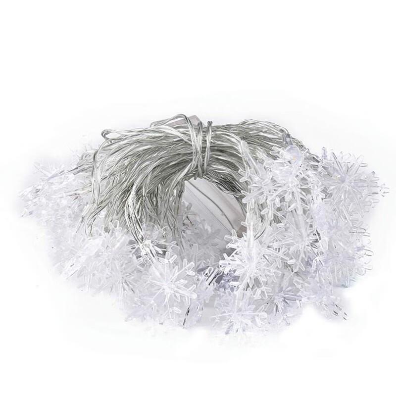 Huilingyang LED Starry String Lights