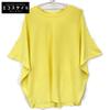 L'Appartement 22Stainless Steel Yellow Crew Neck Short Sleeve Knit Pullover Tops Not Written yellowUsed