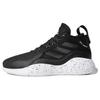 New D Rose 773 2020 'Black White' FX7123